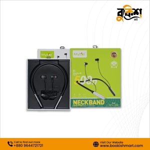500h Neckband (O)