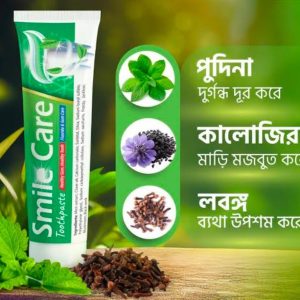 2 Pcs Smile Care Toothpaste